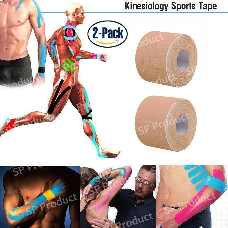 Kinesiology Sports Tape (2 ม้วน) เทปพยุงกล้ามเนื้อ เทปบำบัดนักกีฬา (เนื้อ/เนื้อ)