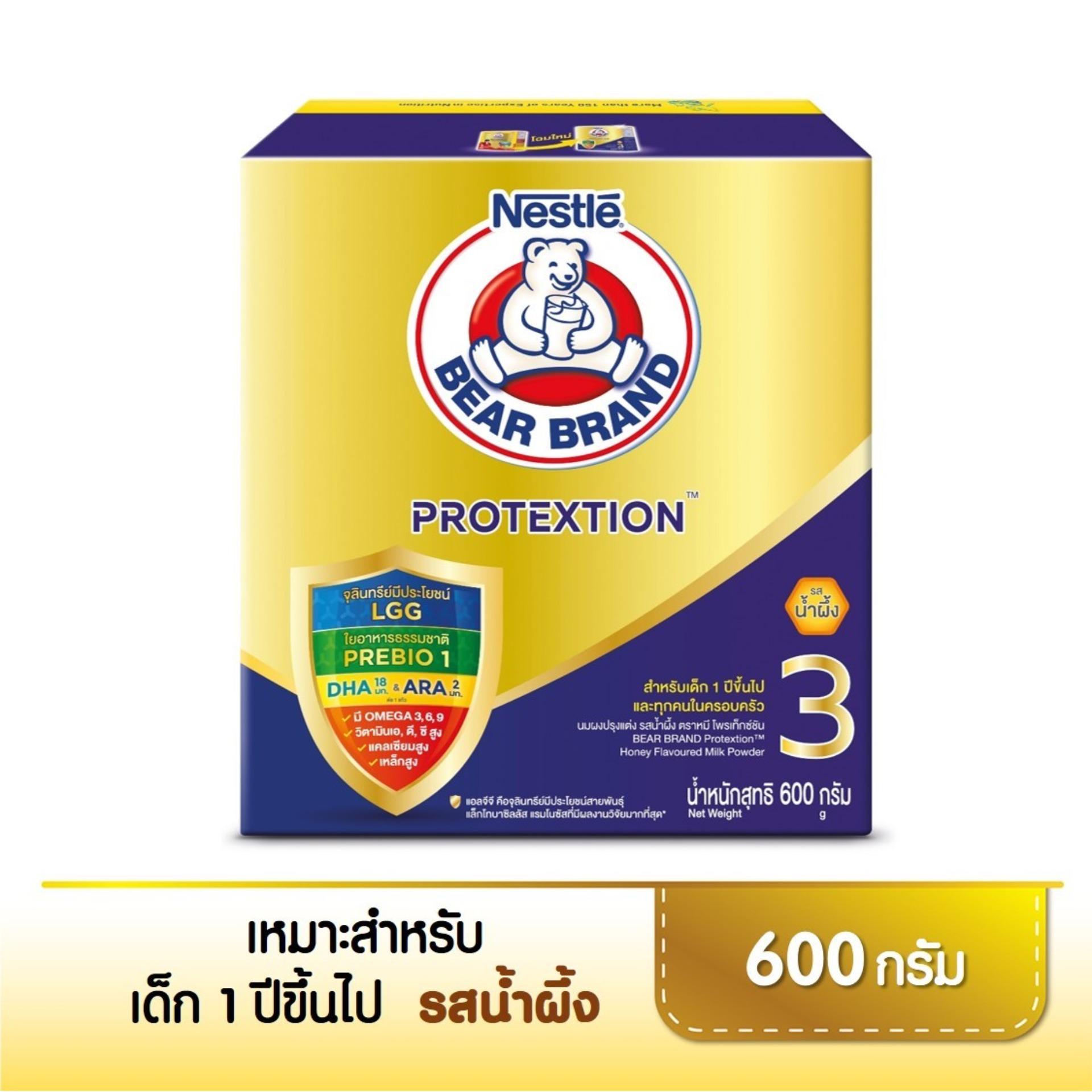 Bear Brand Advance Protextion นมผง ตราหมี สูตร 3 รสน้ำผึ้ง ขนาด 600<br/>กรัม