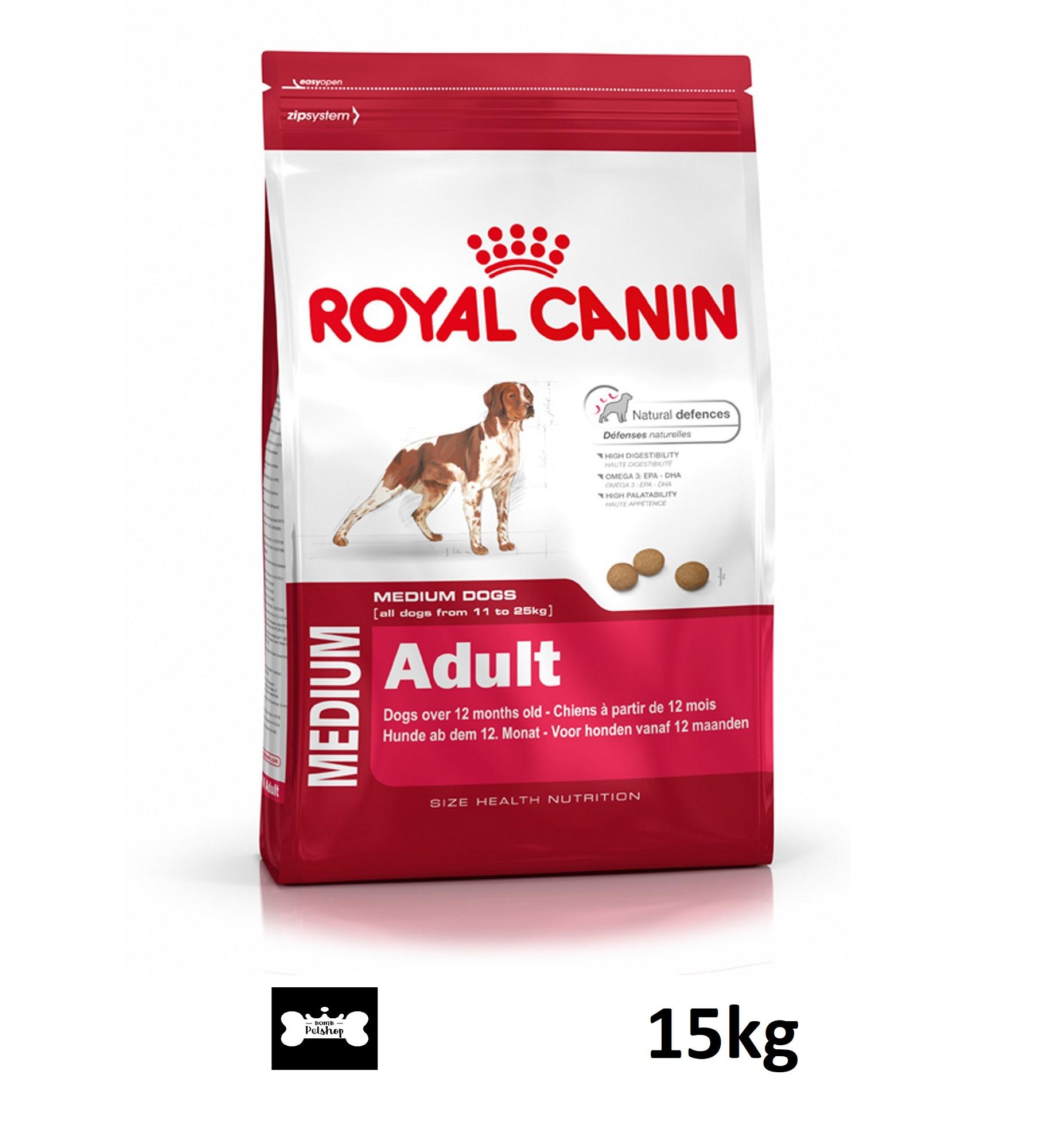 Royal Canin Medium Adult อาหารสุนัขโต พันธุ์กลาง ขนาด 15kg