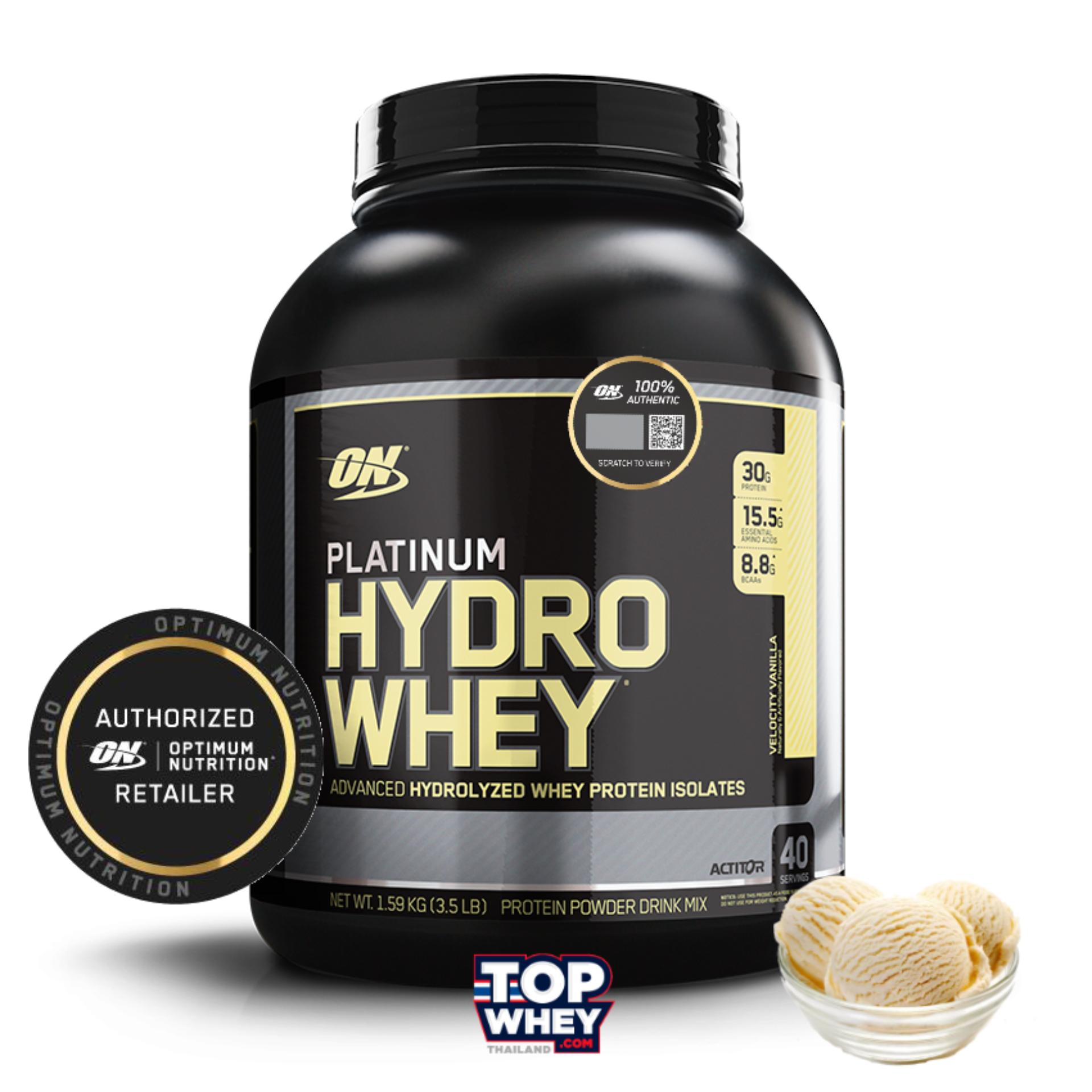รีวิว Optimum Nutrition Platinum HydroWhey Protein 3.5LB - Velocity ...