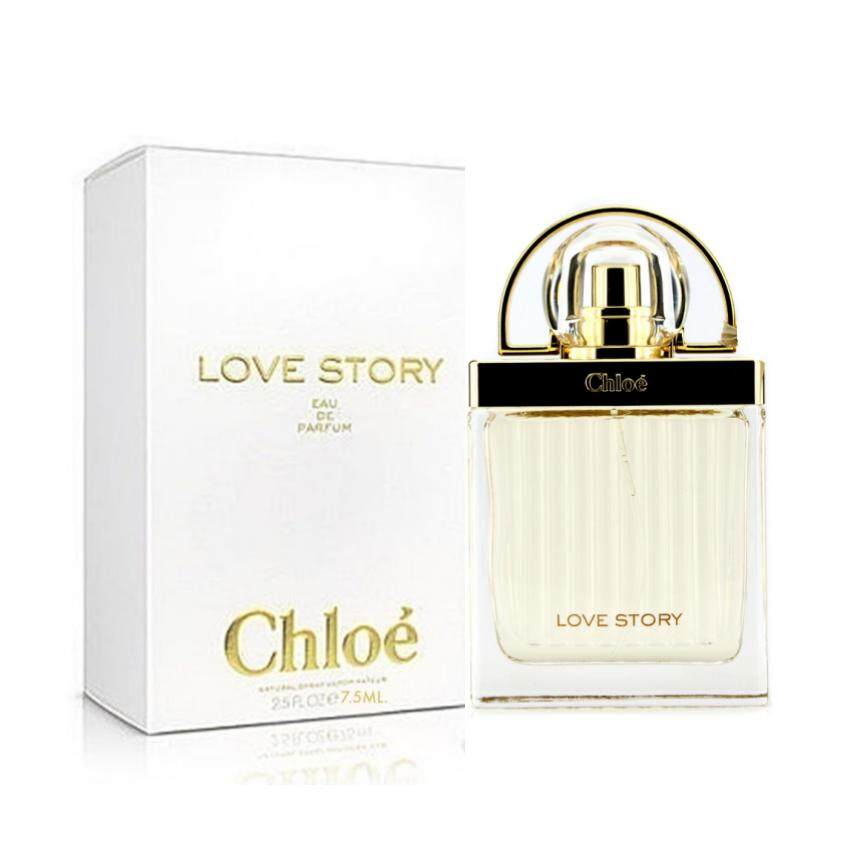(น้ำหอมจิ๋ว) Chloe' Love Story EDP 7.5 ml.