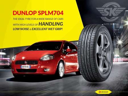 DUNLOP ยางรถยนต์ 215/55R17 (ล้อขอบ17) รุ่น LM704 4 เส้น (ใหม่กริ๊ปปี2019)