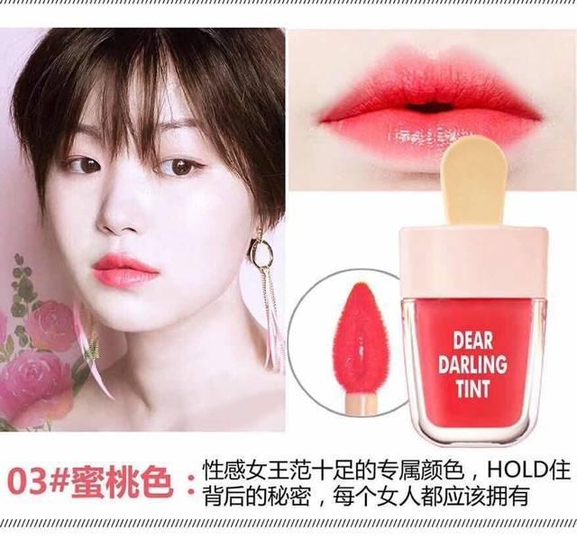 โนโว novo dear darling tint #3ลิปทินท์ไอติมไม่ทำให้ริมฝีปากแห้งหรือแตกลอกเป็นขุยลิปทินท์เนื้อเนียนนุ่มที่มาในแพ็คเกจน่ารักเนื้อทิ้นติดทนนาน