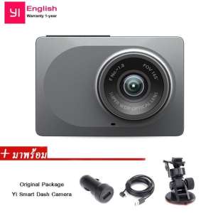 Xiaomi Yi Dash Cam กล้องติดรถยนต์  Full HD 1080P ADAS Wi-Fi Version English (Gray) Original