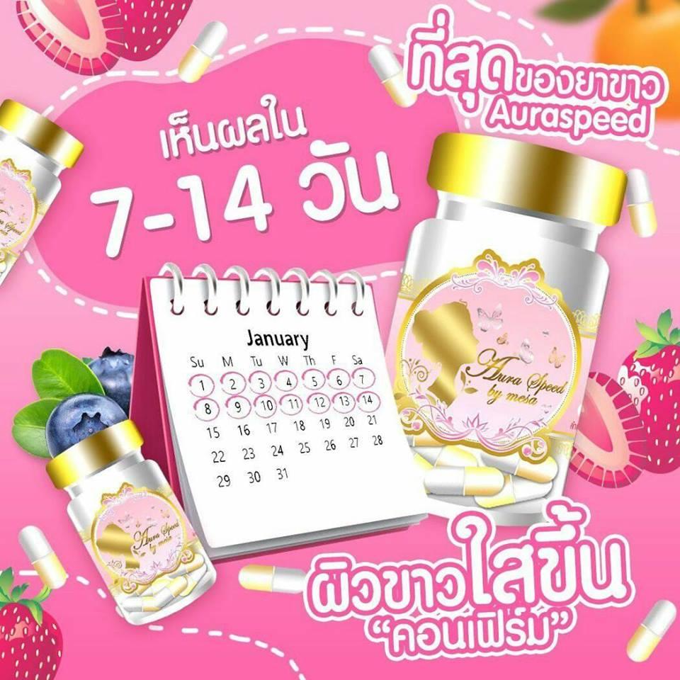 My Image 28