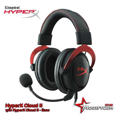 เสนอสินค้าราคาถูก HyperX Cloud II Headset (Red) 7.1 surround sound
(สินค้าของเเท้รับประกันศูนย์ไทย 2 ปี) แนะนำวันนี้