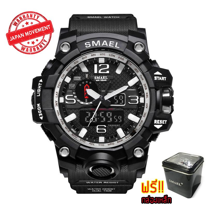 SMAEL 1545 (จัดส่งในไทย ของแท้ 100% พร้อมกล่องครบเซ็ท) นาฬิกาข้อมือชาย นาฬิกาแฟชั่น กันน้ำ ดิจิตอล รุ่น 1545 SILVEL