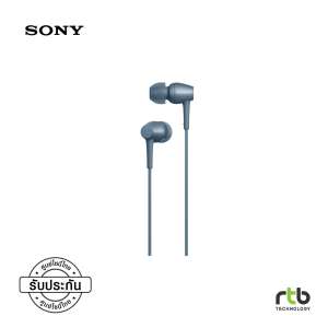 Sony In-Ear With Mic IER H500A - Blue
