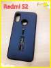 Case Xiaomi Redmi S2 เคสเสี่ยวมี่เรดมี s2 เคสตั้งได้ เคสกันกระแทก สายคล้องนิ้ว แหวน เลื่อนได้ สินค้าใหม่สวยหรู