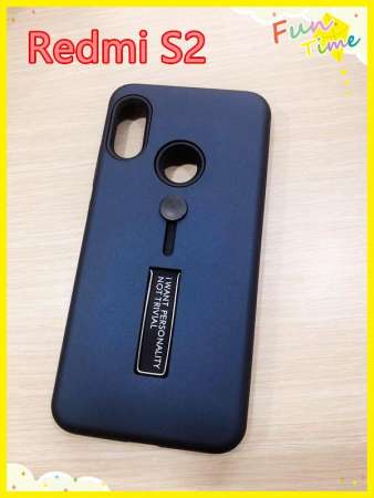 Case Xiaomi Redmi S2 เคสเสี่ยวมี่เรดมี s2 เคสตั้งได้ เคสกันกระแทก สายคล้องนิ้ว แหวน เลื่อนได้ สินค้าใหม่สวยหรู