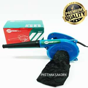 Milltec เครื่องเป่าลม ดูดฝุ่น ล้างแอร์ 600W รุ่น SH15 พร้อมถุงเก็บฝุ่น