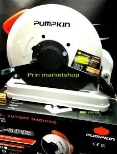 PUMPKIN J-T1423  แท่นตัดไฟเบอร์ 14