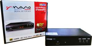 กล่องทีวีดิจิตอล NANO รุ่น DT-T2A Full HD 1080P