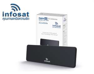 Infosat เสาอากาศทีวีดิจิทัล Indoor ภายในบ้าน - รุ่น ANT-HD30