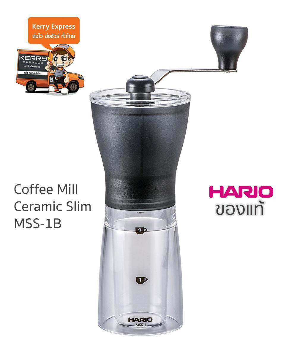 Hario ที่บดเมล็ดกาแฟ Ceramic coffee Slim รุ่น  MSS-1