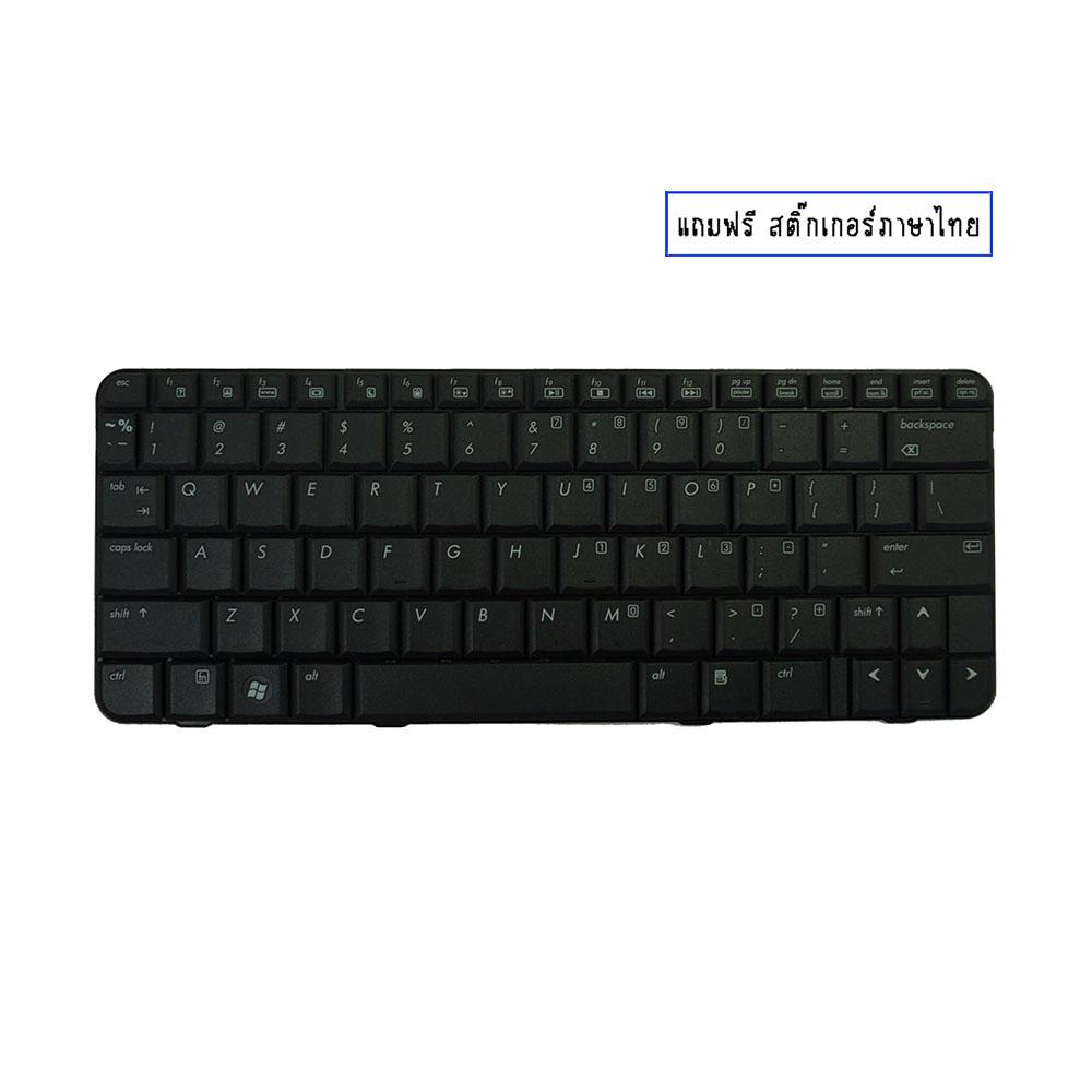 สินค้าคุณสมบัติเทียบเท่า คีย์บอร์ด เอชพี - HP keyboard (แป้นภาษาอังกฤษ) สำหรับรุ่น Presario CQ20 , COMPAQ 2230 2230S