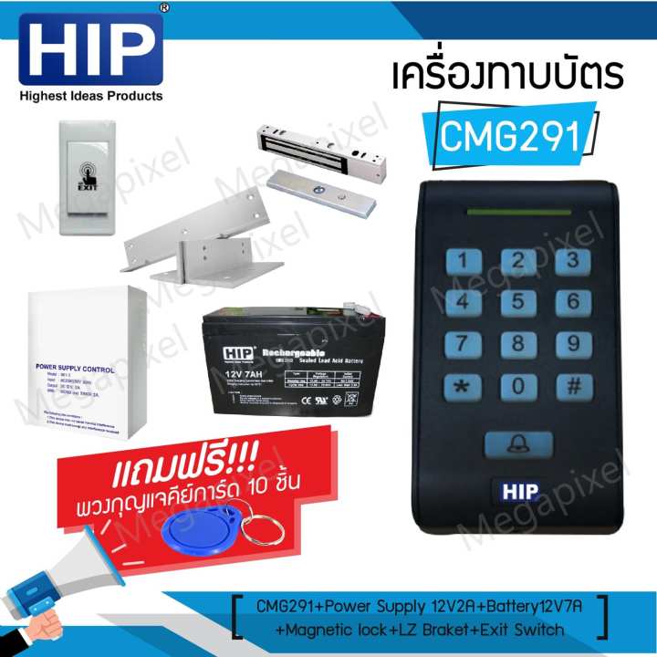 My Image 30