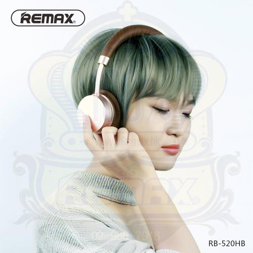 ที่ไหนขายถูก ๆ REMAX Headphone BT RB-520 หูฟังบลูทูธ ซื้อเว็บไหน ของแท้ ที่ไหนขายถูก ๆ REMAX Headphone BT RB-520 หูฟังบลูทูธ ซื้อเว็บไหน ของแท้