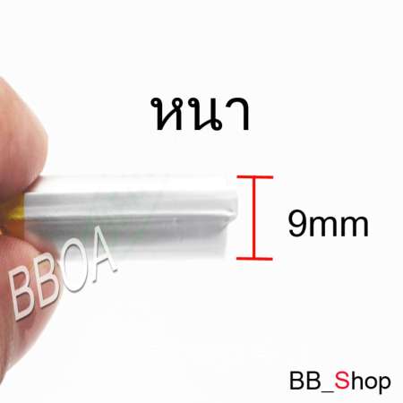 902030 3.7V 500mAh Battery แบตเตอรี่ แบตกล้อง แทปเลต mp3 ลำโพง หูฟัง บลูทูธ แบตวิทยุสื่อสาร GPS 