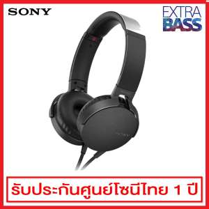 Sony หูฟัง EXTRA BASS รุ่น MDR-XB550AP (Black)