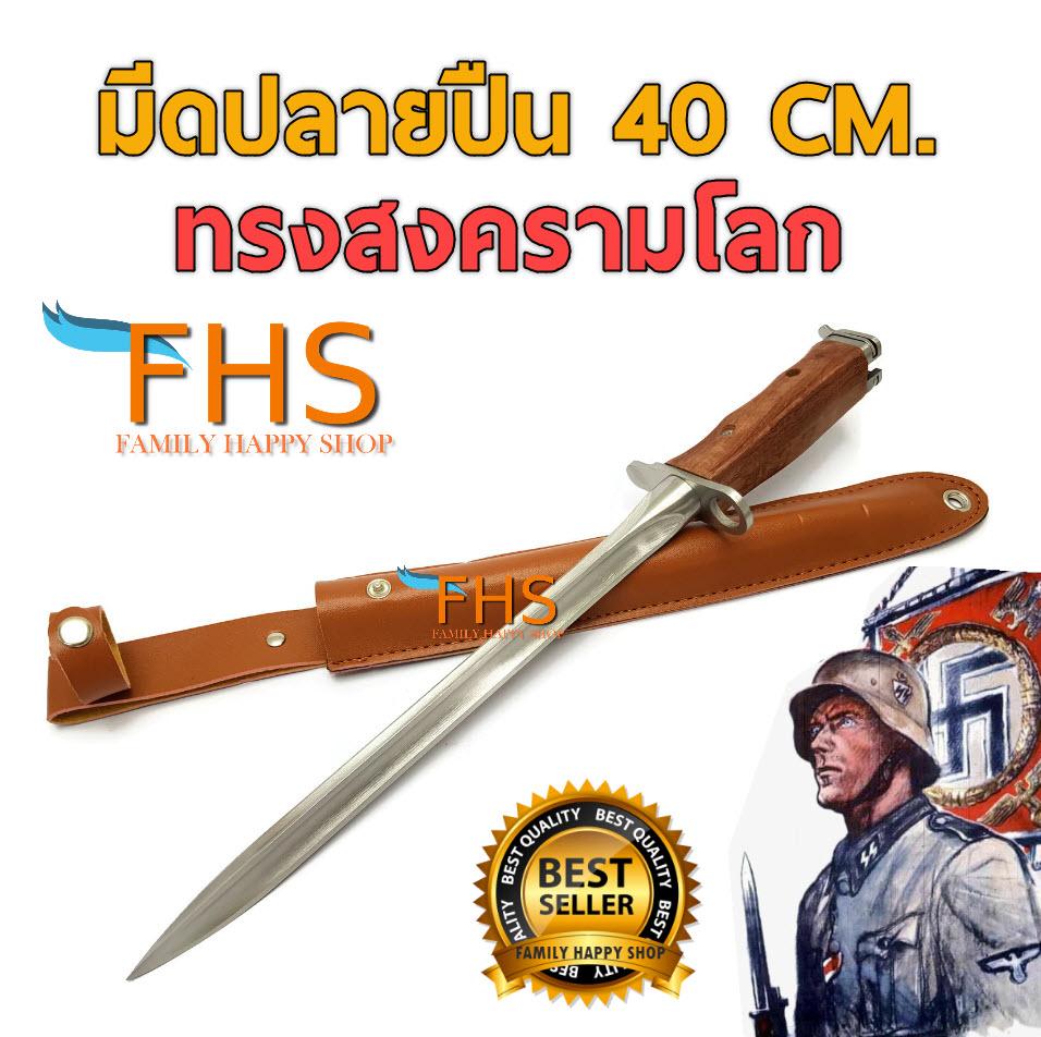 My Image 37