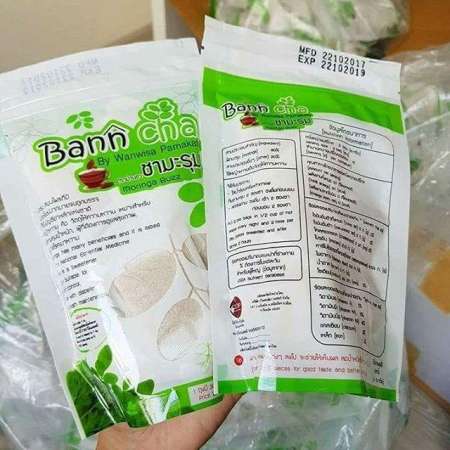 BANN CHA ชามะรุม บ้านชา ขนาด 90กรัม บรรจุห่อละ 30 ซองชา (จำนวน 5 ห่อ)