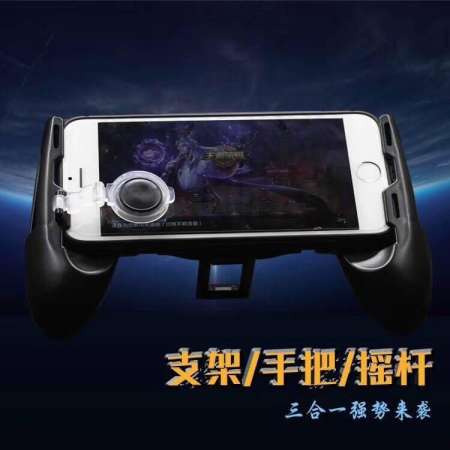 !!!❤3in1 PUBG ปุ่มJoy ROV จอย ROV แบบ พับ เปิด-ปิด ได้ +Mobile JoyPad จอยเกมส์มือถือ มาใหม่ล่าสุดครับของแท้ จอยถือด้ามจับเล่นเกมสำหรับมือถือ พร้อมจอย ROV (Black/สีดำ)/จอยถือด้านจับ จอยROV ROS joystick joypad JL-01❤