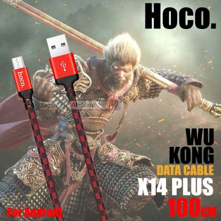 สายชาร์จ Hoco X14 Plus  Data Cable ความยาว 1 เมตร สำหรับ Micro Devices ( Samsung,Oppo,Vivo,Huawei )