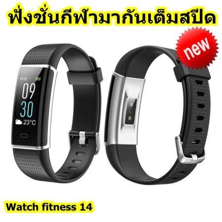 สานรัดข้อมืออัจฉริยะ Band ID130C พร้อมเครื่องวัดชีพจรสายรัดข้อมือสำหรับออกกำลังกาย IP67 กันน้ำ Bluetooth สำหรับ IOS โทรศัพท์ Android สานรัดข้อมืออัจฉริยะ Band ID130C พร้อมเครื่องวัดชีพจรสายรัดข้อมือสำหรับออกกำลังกาย IP67 กันน้ำ Bluetooth สำหรับ IOS โทรศัพท์ Android