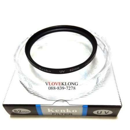 Kenko UV Filter 62mm. UV ฟิลเตอร์ 62mm. -Black