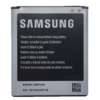 แบตเตอรี่มือถือ Samsung รุ่น Galaxy S4 (i9500 / i9505) Battery 3.8V 2600mAh