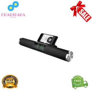ลำโพงซาวด์บาร์  ซาวด์บาร์ SOUNDBAR