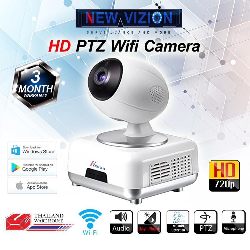 New Vizion กล้อง Wireless P2P / IP Camera / wifi / HD 720P / PTZ / Day & Night / Infrared / Lan Port / ติดตั้งด้วยระบบ Plug And Play / สามารถจับภาพในที่มืด / มีไมโครโฟนและลำโพงในตัว ดีไหม