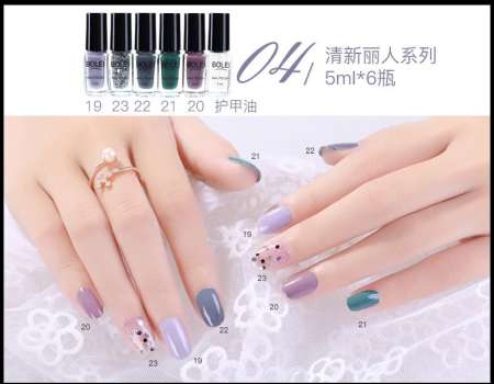 1Set ได้ถึง 6ขวด สีทาเล็บ ยาทาเล็บ สีทาเล็บลอกได้ BOLEI Nali polish