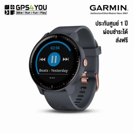 garmin vivoactive 3 music granite blue