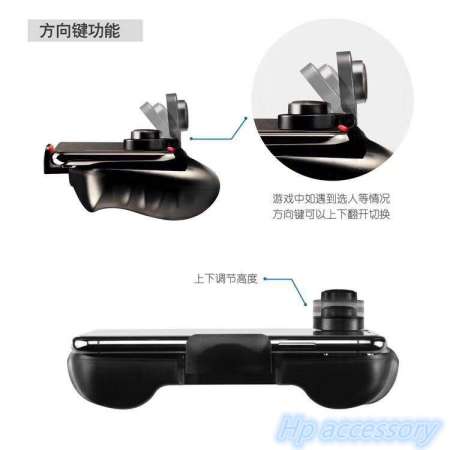 จอยถือด้านจับ จอยROV ROS joystick joypad รุ่นใหม่memo 