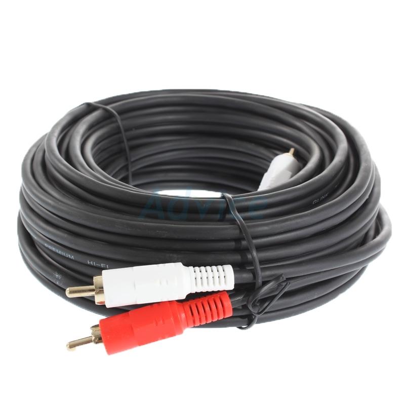 Cable Sound PC TO SPK M/M 12 (20M) Gold GLINK อุปกรณ์เสริมสำหรับ