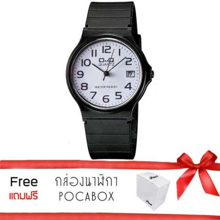OMQ นาฬิกาข้อมือผู้หญิง ผู้ชายมีวันที่ สายยางสีดำ หนัาปัดกลม MQ-24 ฟรีกล่องPOCA
