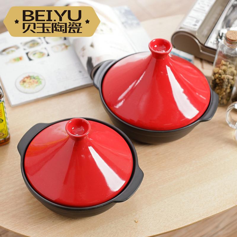 Nồi Tagine Nồi Sứ Cơm Nồi Đá Nồi Đất