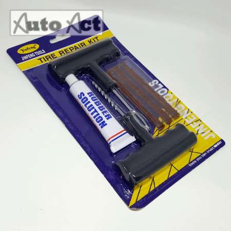 ชุดปะยางรถยนต์ ชุดปะยางฉุกเฉิน ชุดแทงยางขนาดพกพา (Tire Repair Kit)