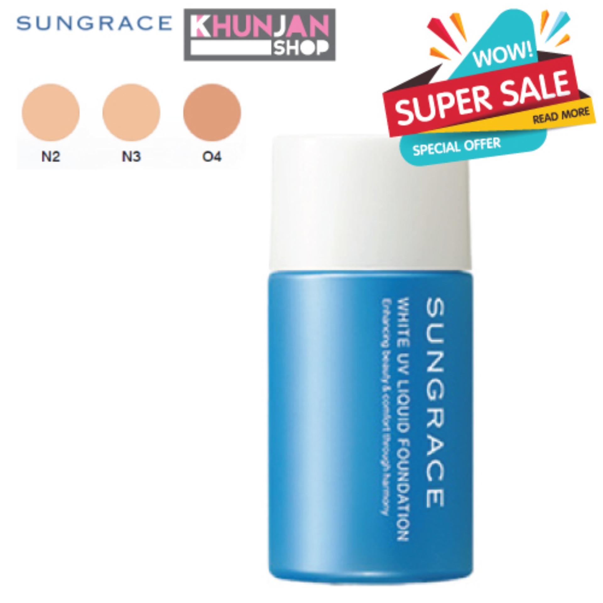 sungrace white uv liquid foundation