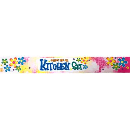 Kidtoys  ของเล่น ชุดเครื่องครัว kitchen set สำหรับเด็ก