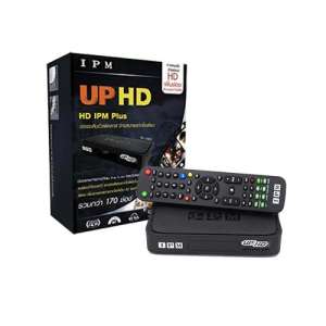 IPM  กล่องรับสัญญาณดาวเทียม รุ่น UP HD 2 ไอพีเอ็ม อัพ เอชดี 2 Thaicom C-BAND / KU-BAND