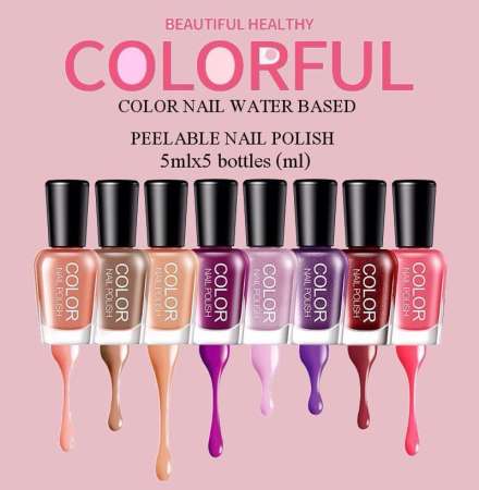 ยาทาเล็บเจล สีทาเล็บเจล COLOR NAIL WATER BASED PEELABLE NAIL POLISH 5 สี ใน 1 Set (กล่อง) ขนาด 5mlx5 bottles #06Bean sand color series ยาทาเล็บ ลอกออกง่าย ไม่เปลืองเวลาอบเล็บ แห้งภายใน 3 นาที