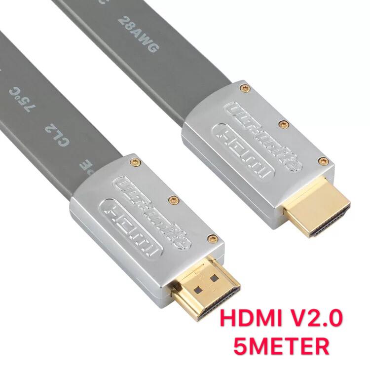สาย HDMI เวอร์ชั่น 2.0 รองรับ 4K ,3D HIGH SPEED ใช้ได้กับ โทรทัศน์ คอมพิวเตอร์ และ อุปกรณ์ทุกอย่างที่มีช่อง HDMI CABLE V2.0 - 5 เมตร