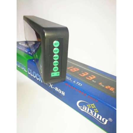 Caixing นาฬิกาดิจิตอล ตั้งโต๊ะ ติดผนัง ตั้งปลุกได้ ใช้ไฟบ้าน รุ่น CX-808 Blue