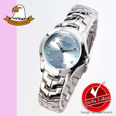 AMERICA EAGLE นาฬิกาข้อมือผู้หญิง สายสแตนเลส รุ่น AE002L - Silver / LightBlue AMERICA EAGLE นาฬิกาข้อมือผู้หญิง สายสแตนเลส รุ่น AE002L - Silver / LightBlue