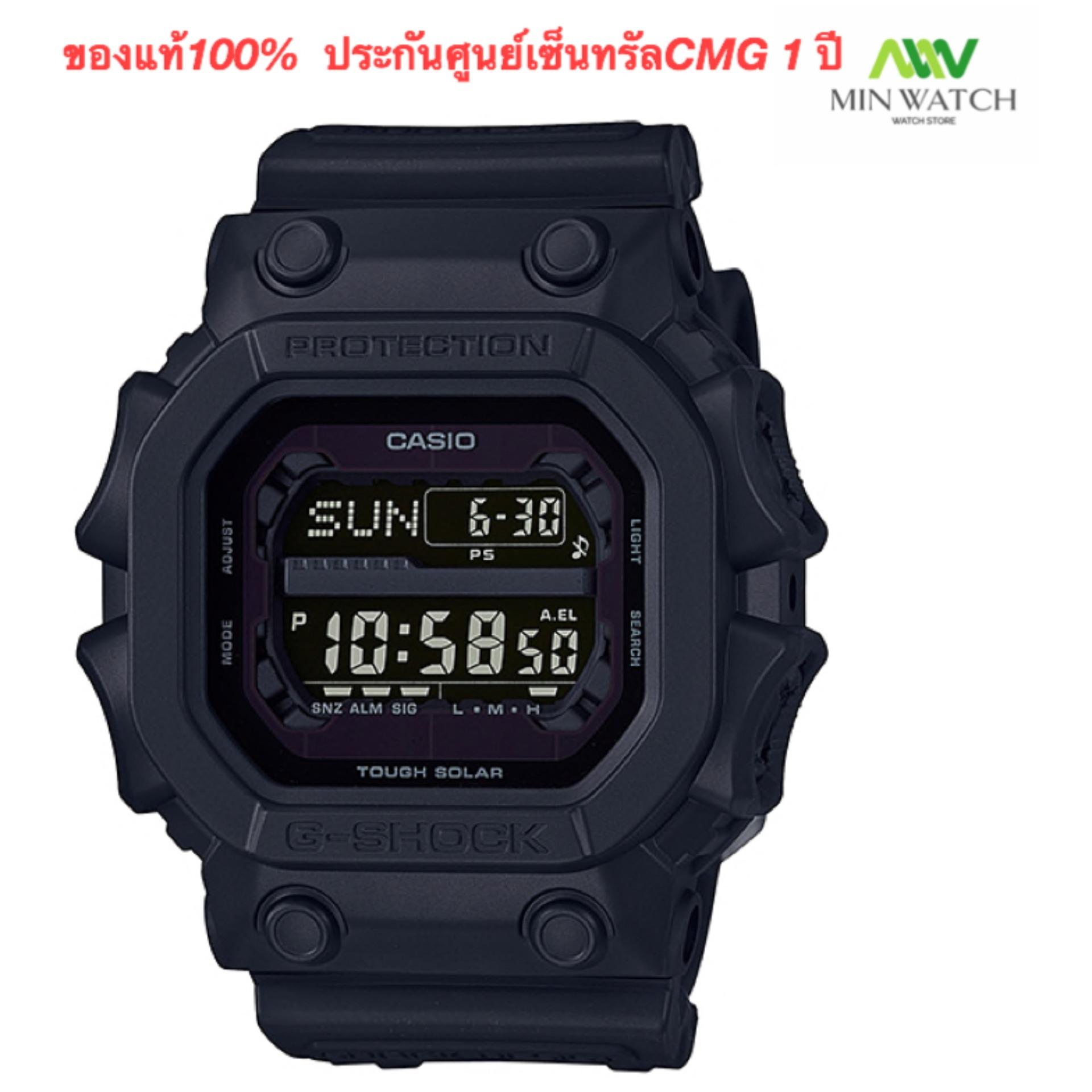 นาฬิกาผู้ชาย