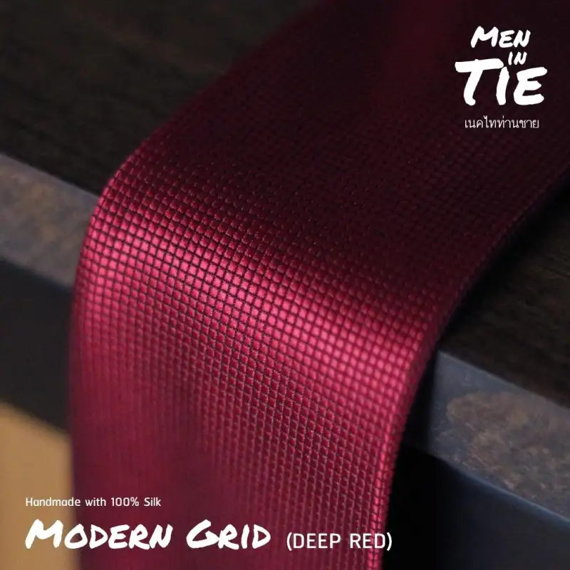 ภาพสินค้าเนคไท รุ่น Modern Grid สีแดงเลือดหมู จากร้าน Men in Tie Official บน Lazada ภาพที่ 2