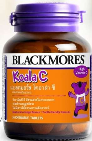 BLACKMORES KOALA C ขนาด 30 เม็ด อาหารเสริมสำหรับเด็กวัยเจริญเติบโต